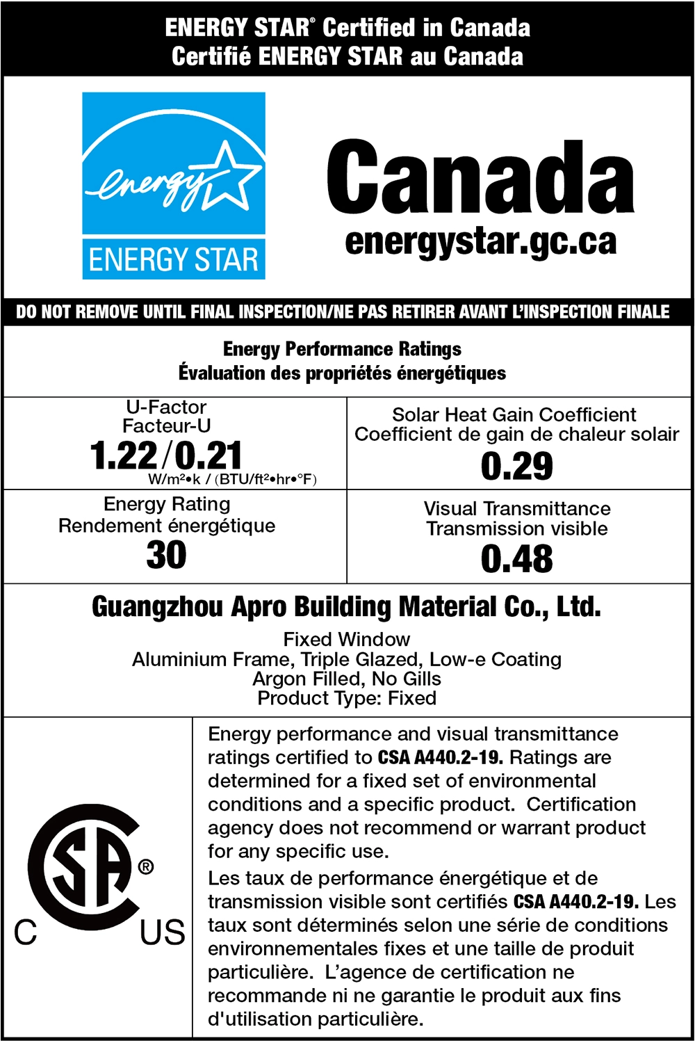 Energy Star | Sealed